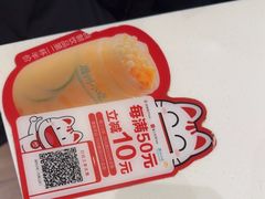 -眉州小吃(石景山店)