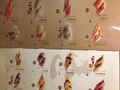 -采御鲜·回转寿司(汕头万达店)