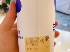 -茶百道(万达店)