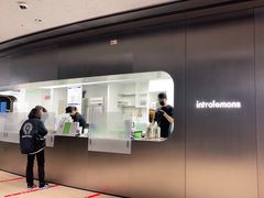 -introlemons(北京西单更新场店)