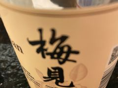 -炙忧烤肉屋(中国铁建广场店)