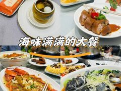 -国惠大酒楼(宝龙店)