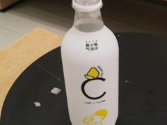 海盐柚子味无糖气泡水-喜茶(北京三里屯太古里店)