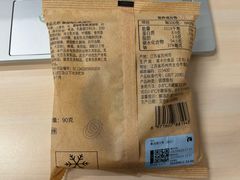 -瑞幸咖啡(苏河1号店)