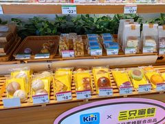 -三只蜜蜂蛋糕(东城店)