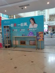 -禾丽康美医疗美容医院
