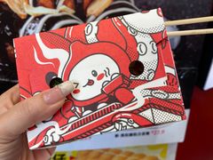 -咕噜咕噜·章鱼小丸子(西湖路店)