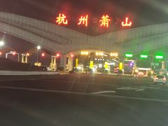 -西湖文化广场