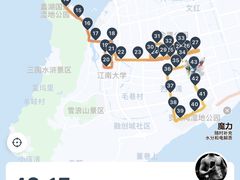 -银吉姆健身(恒隆馆)