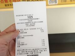 -麦当劳(新洲南路店)