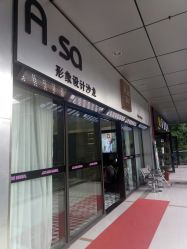 -ASA HAIR SALON