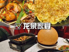 -鸽鸟轩(石岐店)