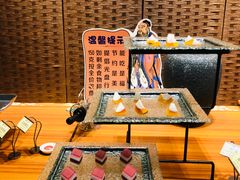 -台山颐和温泉城