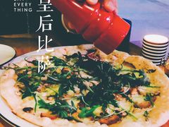 -玛尚诺Pizza&Bar(长泰广场店)
