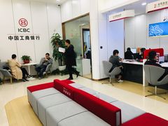 -中国工商银行(上海五角场支行)