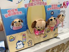 -DQ·蛋糕·冰淇淋(高新万达店)