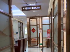 -佛山中大口腔医院·市二级口腔专科医院