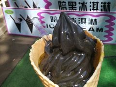-尚庄度假村·庭台树下·户外烧烤·团建CS·轰趴营地(上庄水库店)