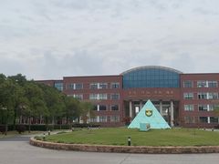 -中加枫华国际学校