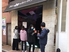 门面-JPG coffee(广州体育西店)