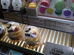 -多乐之日(和平伊势丹店)