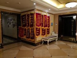 点击看大图 -大美臻喜母婴(南坪店)
