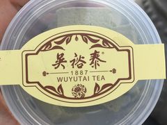 抹茶饼干-吴裕泰茶莊(大栅栏店)