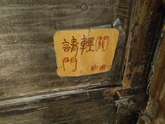 -斯多格书乡(北京大学畅春园店)