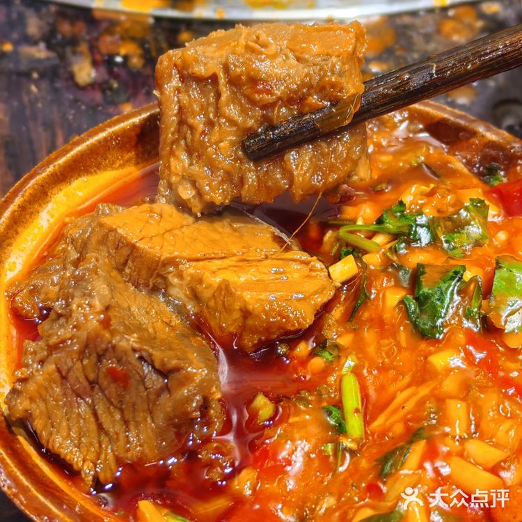 凌晨两点半🕝的冯校长你没吃过