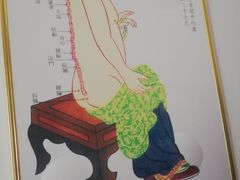 -养心阁足道馆(火宫殿一店)