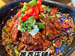 -我们一起去成都(昌平沙河店)