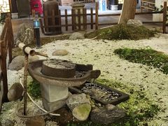 -浮何烤铺(桐梓林店)