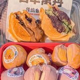 千呼万唤始出来 古早万丹又出新品啦❗️