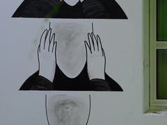 -得丘礼享谷·玉兰苑