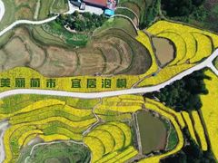 -美心红酒小镇游乐园