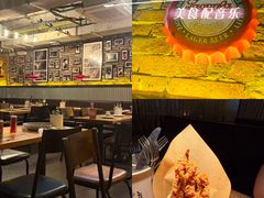 -火鬼 PYRO(五道口店)