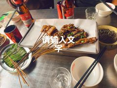 -丰豪烧烤 · 粤式大排档(爱华店)