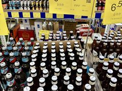 -黄五箱进口网红仓(金沙滩啤酒城店)