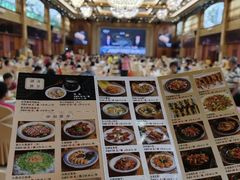 -雅香园·30年老字号顺德酒家(乐从岳步店)