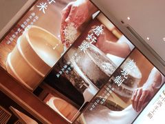 -小满手工粉(杭州滨江龙湖店)