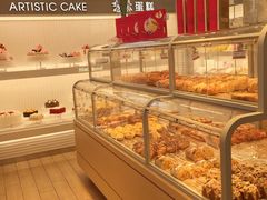 -好利来(十里河店)
