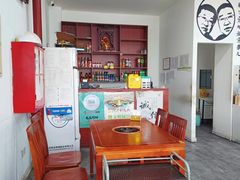 -岳合轩老北京涮肉