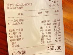 -钱江大院·芳宴江南(三花国际店)
