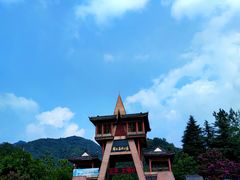 -西安祥峪森林公园