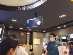 -麦当劳(花园城中心店)