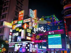 -凯里老街坊酸汤鱼(青云路店)