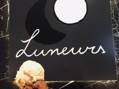 -LUNEURS月乐诗·法式冰淇淋(环贸店)