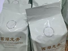 -先春西湖龍井•九曲红梅(杭大路店)