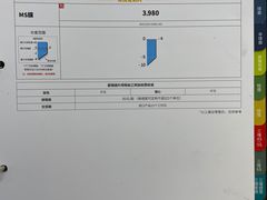 -上海颛桥万达广场