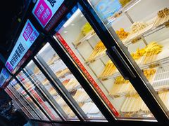 -签多多串串香火锅